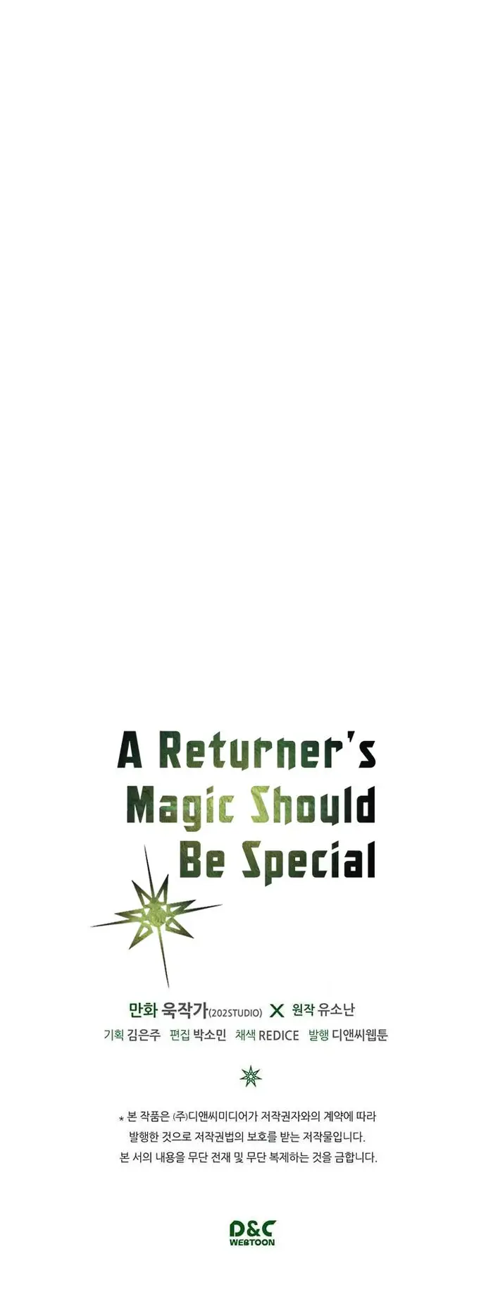 A Returner’s Magic Should Be Special Chapter 8 image 27_optimized